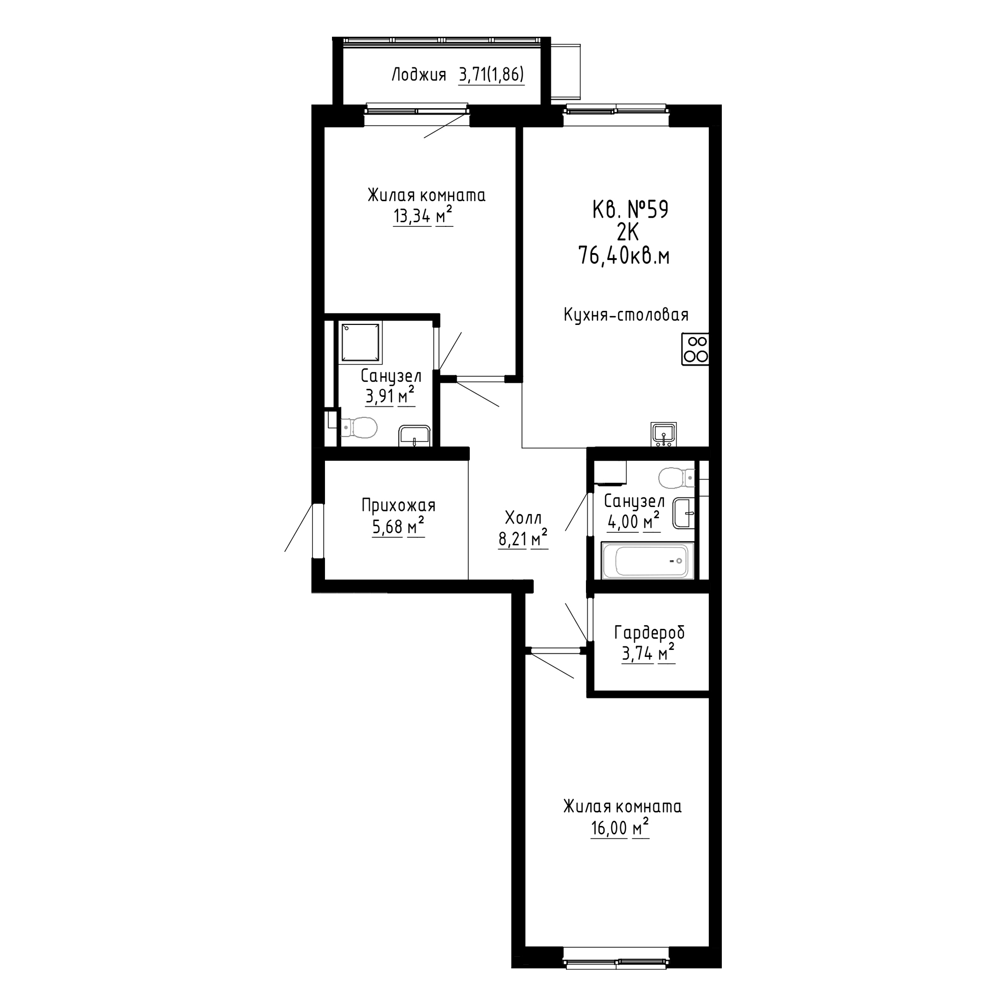 ЖК ДНС Сити (DNS Сити), 2-комн кв 76,4 м2, за 12 246 150 ₽, 2 этаж